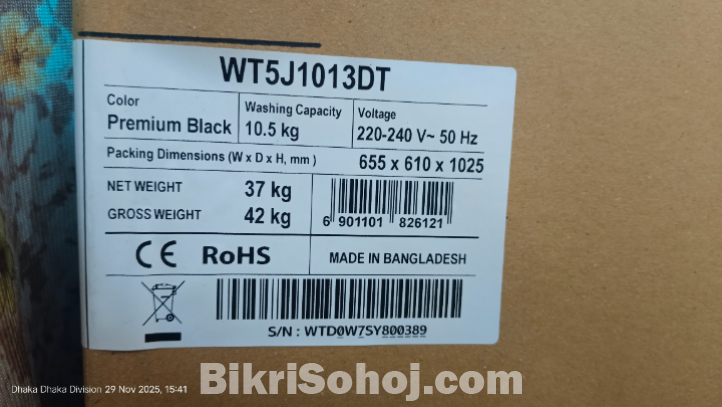 Hisense Top Load Washing Machine